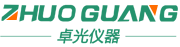 Чжуогуан Инструмент